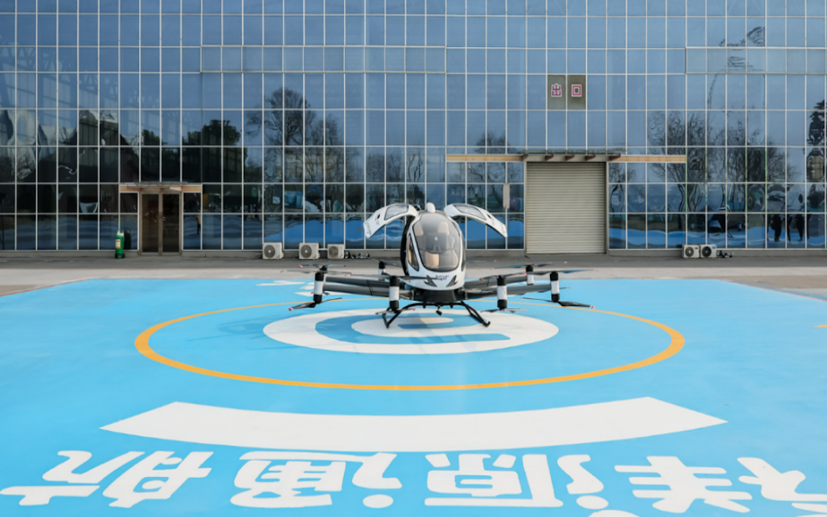 今年会·(中国集团)官方网站