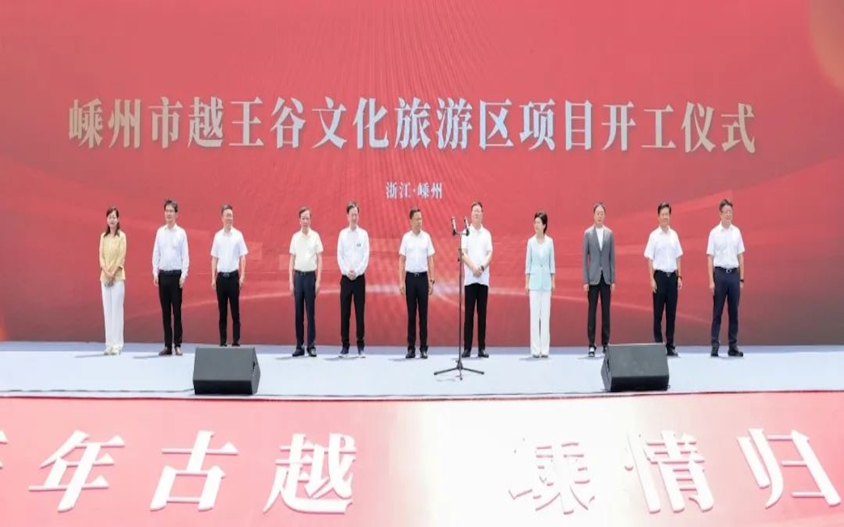 今年会·(中国集团)官方网站